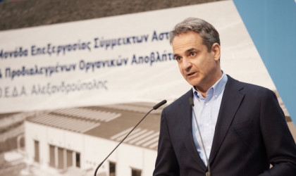 Μητσοτάκης: Με τον νέο σταθμό LNG θα υποκαταστήσουμε το ρωσικό φυσικό αέριο