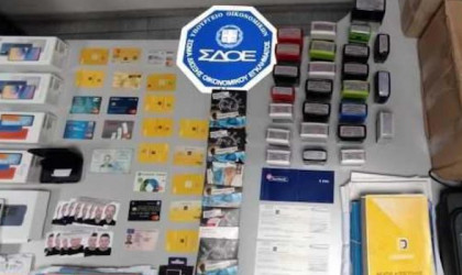 ΣΔΟΕ: Εξαρθρώθηκε κύκλωμα με πλαστά και εικονικά τιμολόγια	