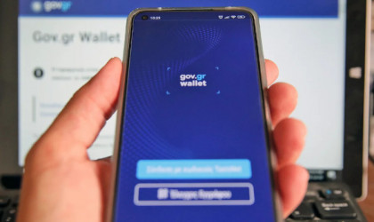 Gov.gr Wallet: Η πλατφόρμα άνοιξε για όλα τα ΑΦΜ -Έχουν ήδη εκδοθεί ψηφιακά 374.000 ταυτότητες και 287.000 διπλώματα