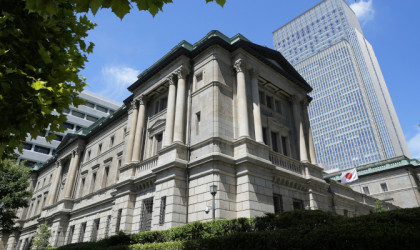 Τράπεζα της Ιαπωνίας: Αναμένεται να διατηρήσει τα επιτόκια σε χαμηλό επίπεδο 