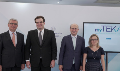 myTEKA: Ο ατομικός μου κουμπαράς με ένα κλικ