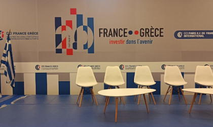 Σημαντική η ελληνική παρουσία στο ελληνογαλλικό επιχειρηματικό φόρουμ, στο Παρίσι	