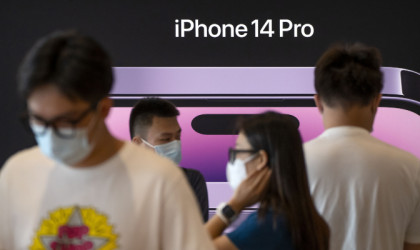 iPhone 14 Pro: Πολλοί χρήστες έχουν πρόβλημα με την οθόνη -Δουλεύει για να βρει τη λύση η Apple