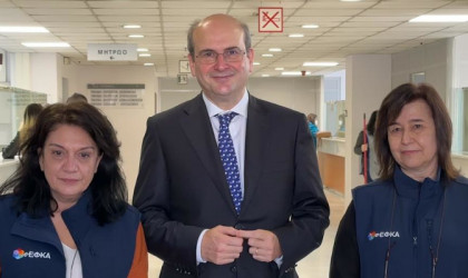 Σε λειτουργία ο θεσμός των υπαλλήλων ροής και υποδοχής στον ΕΦΚΑ