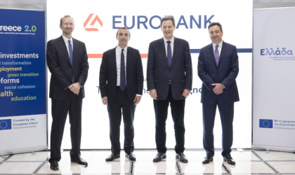 Eurobank: Εγκρίθηκε η εκταμίευση για την 3η δόση του Ταμείου Ανάκαμψης ύψους 300 εκατ.ευρώ