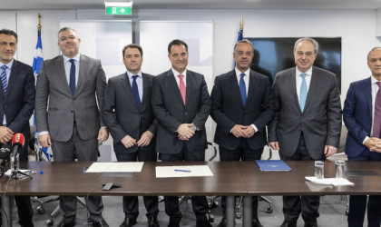 ΤΑΙΠΕΔ: Στην REDS A.E. το ακίνητο της πρώην αμερικανικής βάσης στις Γούρνες Ηρακλείου