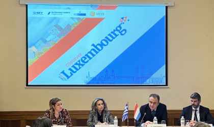 Αγορά με εξαιρετικές προοπτικές για τις ελληνικές επιχειρήσεις, το Λουξεμβούργο