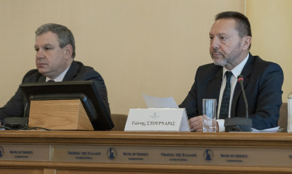 Παρουσιάστηκε στην Τράπεζα της Ελλάδος η νέα μελέτη του ΙΟΒΕ με θέμα: «Προσαρμογή στην κλιματική αλλαγή: Προκλήσεις και προοπτικές για την ελληνική οικονομία»