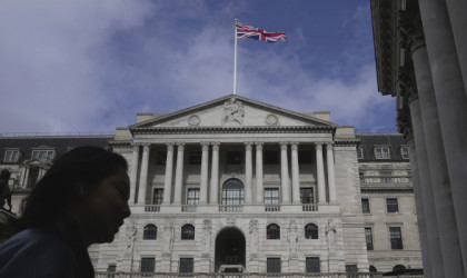 Η Τράπεζα της Αγγλίας αυξάνει τα επιτόκια για 14η συνεχή φορά	