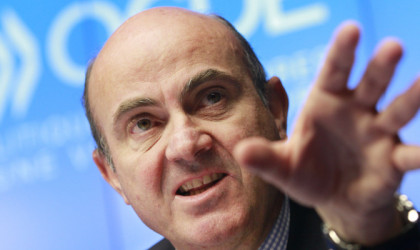 Αντιπρόεδρος της ΕΚΤ: Κάποιες ευρωπαϊκές τράπεζες είναι ευάλωτες στην αύξηση των επιτοκίων