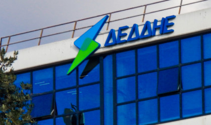 Προσφυγή κατά ΔΕΔΔΗΕ από την Landis & Gyr για τον διαγωνισμό των έξυπνων μετρητών