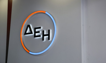 ΔΕΗ: ισχυρή λειτουργική κερδοφορία και το 2023