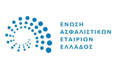 Με μισό εκατομμύριο ευρώ ενισχύει τους πλημμυροπαθείς της Θεσσαλίας η Ένωση Ασφαλιστικών Εταιριών Ελλάδος