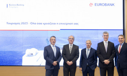 Business Banking Τουρισμός από την Eurobank για 13η χρονιά