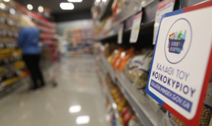 Σταθερές οι τιμές στο «Καλάθι του Νοικοκυριού» για 33η εβδομάδα