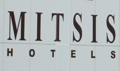 Mitsis Hotels: Επενδύει €36 εκατ. για ανάπλαση του μεγάρου Σλήμαν