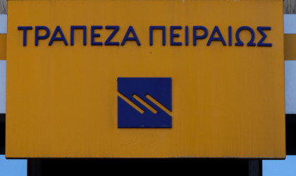 Νέες Διεθνείς Διακρίσεις για την Τράπεζα Πειραιώς από την EBRD
