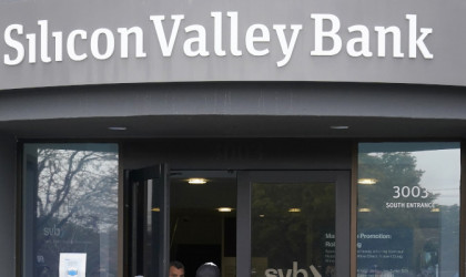 Στην τράπεζα First Citizens πουλήθηκε η Silicon Valley Bank