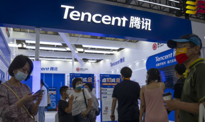 Tencent: Ετήσια αύξηση 27% κατέγραψαν τα καθαρά κέρδη στο πρώτο τρίμηνο του 2023