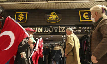 Τουρκία: 2,25 δισ. δολάρια «σήκωσε» από της αγορές η Τουρκία μετά τους σεισμούς