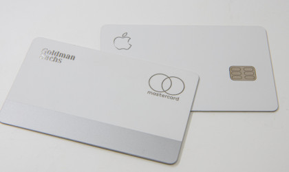 Νέα επιχειρηματική κίνηση από την Apple -Μπαίνει στον χώρο των τραπεζικών καταθέσεων