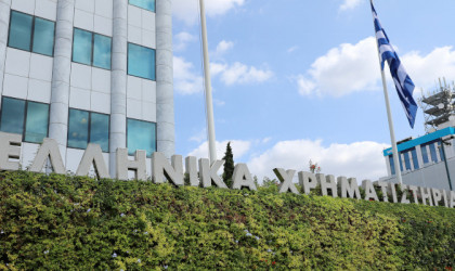 ΕΧΑΕ: Αύξηση εσόδων κατά 17,7%, στο πρώτο τρίμηνο του 2023