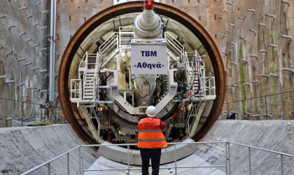 Μετρό, Γραμμή 4: Αυτή είναι η «Αθηνά», ο μετροπόντικας που θα σκάψει από Κατεχάκη έως Ριζάρη -Το πρώτο βίντεο