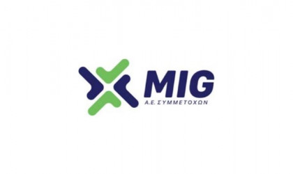MIG: Ολοκληρώθηκε η συναλλαγή με Strix, εξοφλήθηκε δανεισμός 443,8 εκατ.