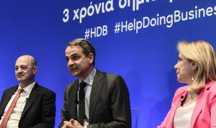 Μητσοτάκης: Στόχος μας οι καλύτεροι μισθοί -Επαναστατικό εργαλείο η Αναπτυξιακή Τράπεζα