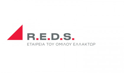 Σημαντική Ενίσχυση στα Αποτελέσματα της REDS για το 2022