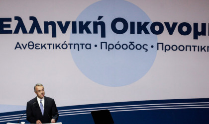Πρωτογενές μηδενικό έλλειμμα για το 2022 ανακοίνωσε ο Σταϊκούρας