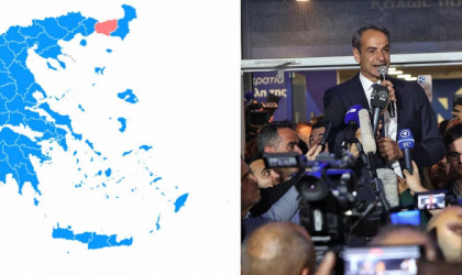 Εκλογές 2023: Όλη η Ελλάδα είναι μπλε -Ιστορικός θρίαμβος για τη ΝΔ με 40,79%, στο 20,07% ο ΣΥΡΙΖΑ