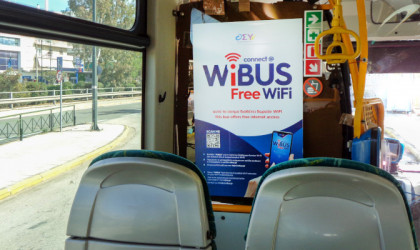 Interbus: Πιλοτικό Πρόγραμμα WiBUS για δωρεάν WiFi σε αστικά λεωφορεία της Αθήνας