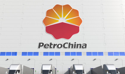 PetroChina: Ετήσια αύξηση καθαρών κερδών 12,1% στο πρώτο τρίμηνο του 2023