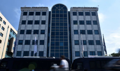 Ideal Holdings: Εκδίδει ομόλογο ύψους 100 εκατ. ευρώ 