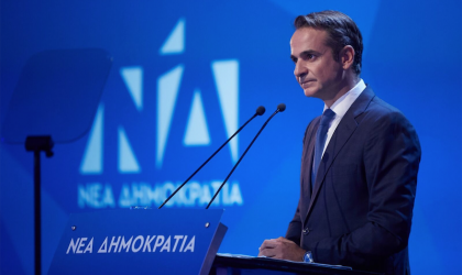 Τελικό Exit Poll: Aυτοδυναμία ΝΔ με 39-42% 