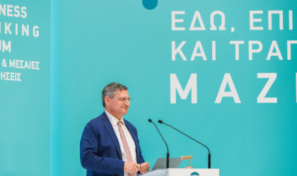 Μυλωνάς (Εθνική Τράπεζα): Η ελληνική οικονομία βρίσκεται σε μία σπάνια θετική συγκυρία