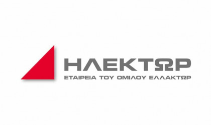 ΗΛΕΚΤΩΡ: Σύμβαση κατασκευής και τριετούς λειτουργίας της μονάδας επεξεργασίας απορριμμάτων στη Χερσόνησο Κρήτης