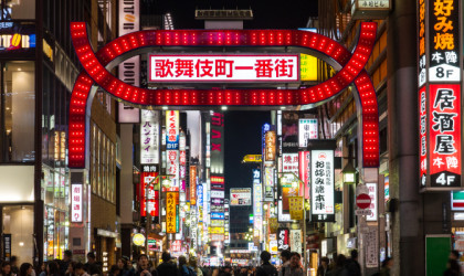 Ιαπωνία: Ο αριθμός των τουριστών αυξήθηκε σε 2,32 εκατ. τον Ιούλιο, σε νέο υψηλό επίπεδο για την περίοδο μετά την πανδημία