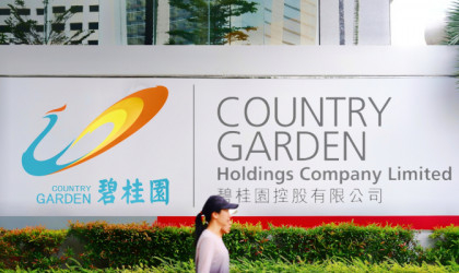 Bloomberg: Η κινεζική εταιρεία ακινήτων Country Garden αποφεύγει, προς το παρόν τουλάχιστον, τη στάση πληρωμών