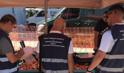 ΥΠΑΝ: Εντατικοποιούνται οι έλεγχοι στη Θεσσαλία -Ζητήθηκε από σούπερ μάρκετ να προχωρήσουν σε εκπτώσεις