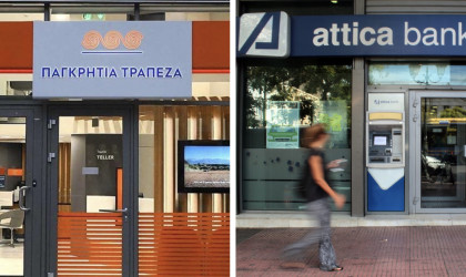 Ο πρωταγωνιστικός ρόλος των μη συστημικών τραπεζών στην ανάπτυξη