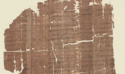 Ο ελληνικός πάπυρος «Μουζίρις» αποκαλύπτει αρχαίους εμπορικούς δρόμους που συνέδεαν Ινδία και Μεσόγειο