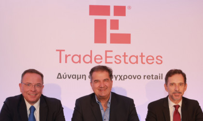 Εισαγωγή των μετοχών της Τrade Εstates ΑΕΕΑΠ στην Κύρια Αγορά του Χρηματιστηρίου Αθηνών