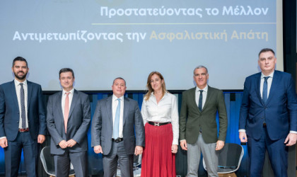 Μια στις 10 ασφαλιστικές αξιώσεις στην Ευρώπη είναι απατηλή