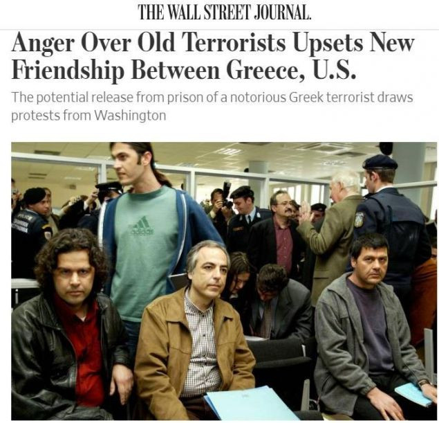 Ξηρός - WSJ