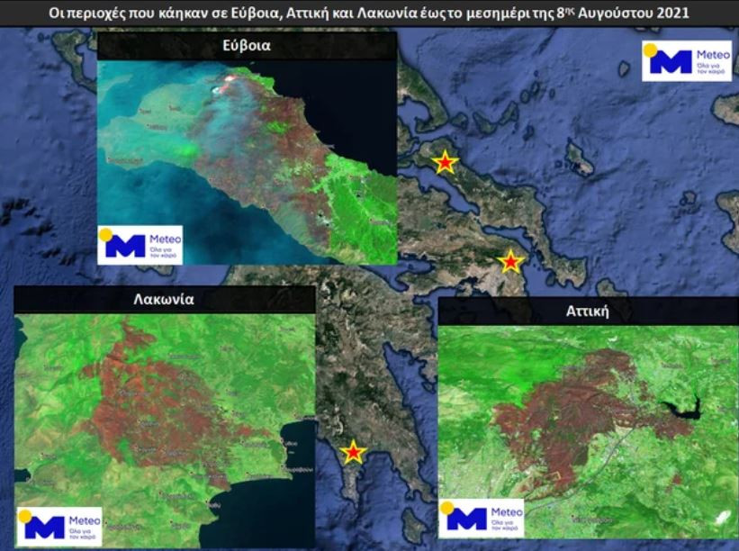 χάρτης Αστεροσκοπείου με καμένα