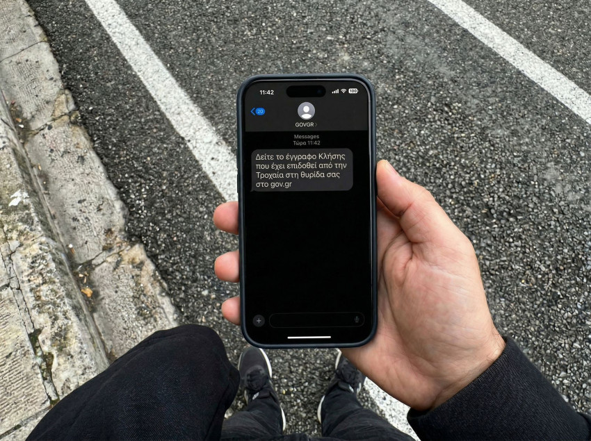 Στάλθηκαν τα πρώτα 130 «ραβασάκια» από τις κάμερες ΑΙ