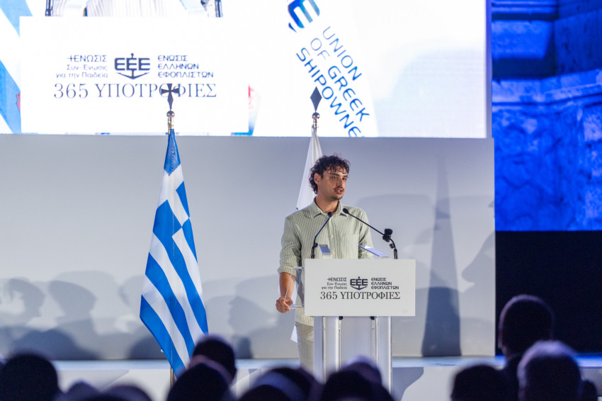  Ο υπότροφος της ΕΕΕ για το ακαδημαϊκό έτος 2026-2027 Δημήτριος Φέτσιος, απόφοιτος του Τμήματος Μαθηματικών του Πανεπιστημίου του Εδιμβούργου 