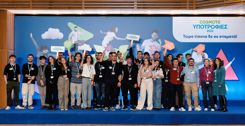 Πρόγραμμα Υποτροφιών COSMOTE 2024-2025: Ξεκινούν οι δηλώσεις συμμετοχής για τους πρωτοετείς φοιτητές